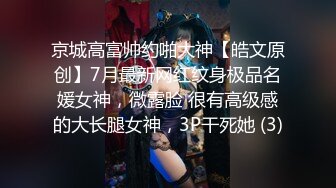 放假期间与女友共赴云雨