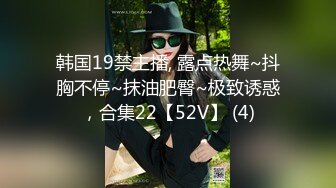 女神首次啪啪大秀【兔兔兔豆】快被操死了 爽上天 极品反差婊 眼镜妹被操鬼哭狼嚎