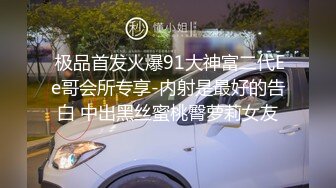 STP31548 皇家华人 RAS0296 女优酒精路跑 醉后性欲大解放 金宝娜 VIP0600