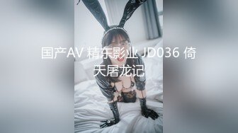 【门事件】台W高颜值国光女神❤️许薇安❤️私密泄露❤️被男友疯狂进攻花芯狂喷水！