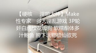 天美傳媒 TMG123 少女用魔術把雞雞變大放進騷逼 羽芮(壞壞 林沁兒 芳情)