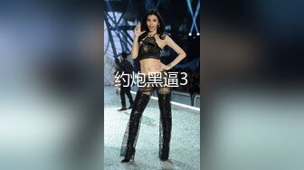 极品御姐淫妻女友情侣性爱泄密 被艹得大脑一片空白直喊爸爸~爸爸~  表情超享受肉棒在下体带来的快感