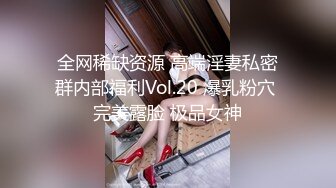 【年少不知阿姨香】黑框眼镜控极品美熟女，超清4K摄像头，风骚淫贱对白精彩