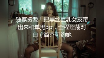 极品推荐演员替身网红沈樵绝版剧情片-勾引日军中尉的女人演技不輸那些学院派