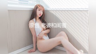 新人 林幼一 性感写真发布 场景拍摄 身姿丰腴极致美腿性感动人