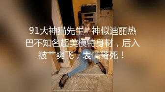 0734人妻在她家后入