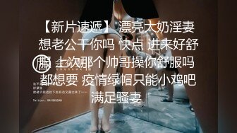 《惊艳?网红私拍秘?泄密》露脸才是王道！万人求购Onlyfans女神游戏主播巨乳网红反差婊pimnalin顶级私拍被各种肏