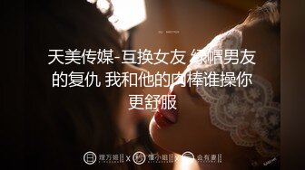 双飞是多少男人的想往 好不好吃 好吃 香 双凤吃鸡 再一只一只慢慢操慢慢品 舒坦啊