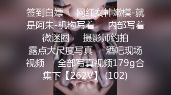 蜜桃影像PME211把小妹当成我的专属性玩物