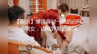 极品学妹【小困泡芙】发育良好~大屌男无套内射~爽晕了，阴毛长，被干得如痴如醉