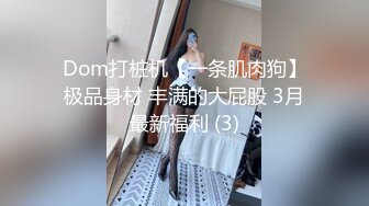 【新片速遞】✨【Stripchat】清纯可爱反差眼镜娘女主播「sydney」超顶粉嫩小屄AV棒挑逗阴蒂狂野潮喷【自压水印】