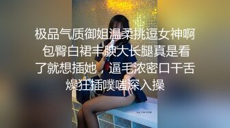  颜值好高的小姨子和姐夫乱伦激情啪啪，全程露脸丝袜包臀裙好性感