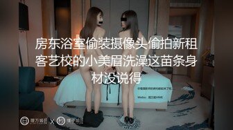 ⚫️⚫️推特上一对开放夫妻，韵味露脸骚妻【黄小桃】喜欢真空露点外出，最屌的是还带着儿子，简直无底线