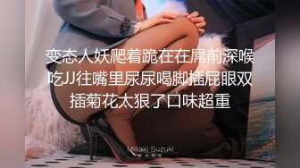 商场女厕偷拍✿极品牛仔裤妹子的干净嫩B