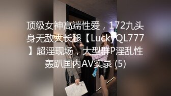 【极品尤物小女友】 酒店开房操逼，舌吻调情，性感黑丝大屁股，69埋头互舔，激情爆操