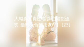 【OF极品资源推荐】▶▶高颜值极品白虎馒头穴网红♥Littlesulaa (4)