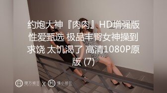 [高清无水印]91kuangben1989最新原创剧情大片-出差四川认识的熟女，附聊天截图 ～1080P高清完整版