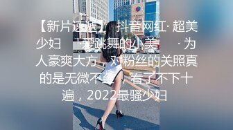 国产麻豆AV 麻豆US LAA0042 假日豪宅性爱艳遇 Athena Faris