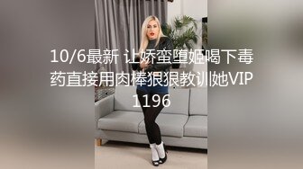 2024年新流出国产博主【丝袜猫Stocking】电报群完整福利，此人非常喜欢让女主穿着丝袜操，丝袜党不可错过