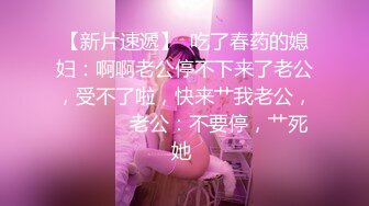 混血美女爆裂黑丝绝技