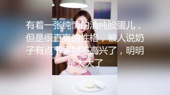 【新片速遞】《宅男精品❤️重磅》OnlyFans花瓶网红电竞女主播巨乳反差婊gatitayan私密不雅自拍视图流出