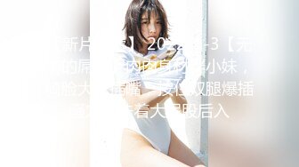 颇为丰满 高颜值轻熟女 全裸发骚 特写BB 道具插B大秀