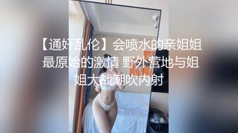 顶级尤物！气质女神！4P激情名场面，双女站立一字马舔逼，大屌吸吮一起舔，一人一个各种姿势爆操