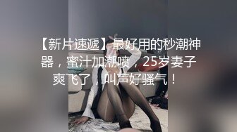 妹子深喉口交啪啪秀 房间还有2个女的轮流撸管上位骑乘