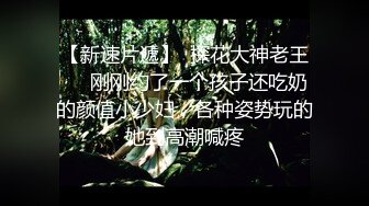 【最新破_解摄_像头】边打游戏边操，边吹头发也可以操，叫声骚十足的荡妇 (3)