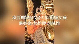 医院女厕蹲守黑裙白丝尖高跟姿色少妇 两片唇肉外翻着夹起来绝对很爽