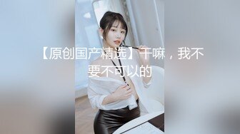 【高端福利OF私拍流出】▶▶性癖可随时切换的网红⭐Yuri⭐露出裸舞轻松拿捏 (3)