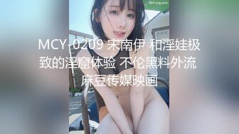 ADN-626 老公不爽巨乳老婆歸密介紹性治療師把老婆幹上癮還...(AI破壞版)