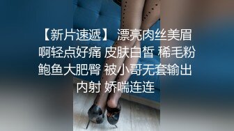 （管理員不是重發的）小女友情趣裙的誘惑她舌頭好淫蕩