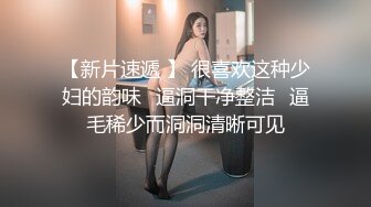 星空無限傳媒 XKQP48 送上門的女賊偷盜不成反被操 陳韻