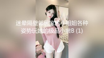 STP29764 颜值性感美女回归！酒店炮友激情大战！美臀骑乘位扭动，特写视角猛操骚穴，4小时精彩不断