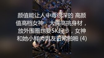 我最喜欢的日韩情侣自拍第50弹 高颜值韩国情侣性爱大战，超爽亲吻，超棒狂艹，简直爽翻了！