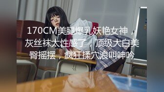 森林别墅,来度假的男孩被房东的儿子无套插入 中集