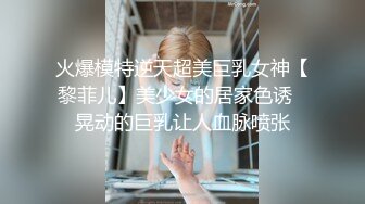 【新片速遞 】【AI换脸视频】欧阳娜娜 与白虎长腿妹的激情性爱 无码[1.0G/MP4/00:35:29]