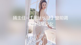 后入骚货小女友二