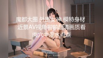 小姐姐真是个尤物啊 苗条大长腿很有情趣穿上情趣制服