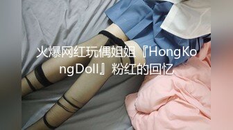 可爱女友卧室中日常性生活，被帅气男友无套啪啪，多姿势操穴