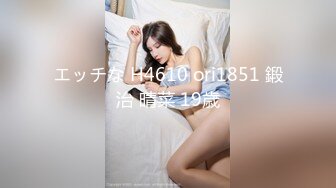 Onlyfans 極品網紅小姐姐 橋本香菜 癡女姐姐的榨汁約會