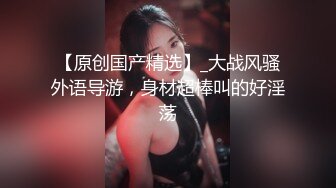 6/8最新 熟女控大神偸情丰乳肥臀舅母又把保洁的大奶阿姨给干了VIP1196