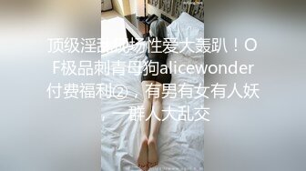 【骚逼会呼吸夹断小鸡鸡】极品反差美少妇与男友日常性爱自拍多姿势放肆做爱 这得多饥渴才这么操 (2)