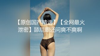 STP22288 漂亮眼睛极品颜值女神下海大尺度秀  义乳露奶装超嫩粉穴  手指扣弄拿出假屌抽插 翘起大屁股  掰穴搞得湿湿