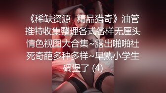  2024-02-15 QT-002 麻豆傳媒 被當成KTV陪酒女的姐姐-悠悠