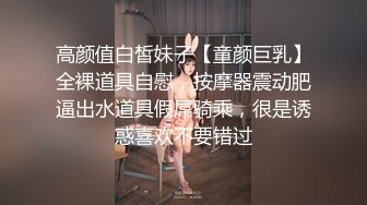 【超精品泄密】上海美女叶璇与男友旅拍泄密