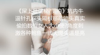 母狗第一次