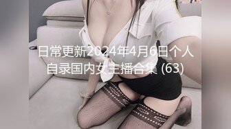 【新片速遞】网友自拍 在家操大奶少妇 身材丰满 鲍鱼肥美 无套啪啪 完美露脸 