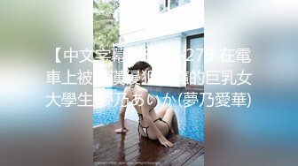 《骚宝》男技师偷拍女客人SPA服务，精油推屁股